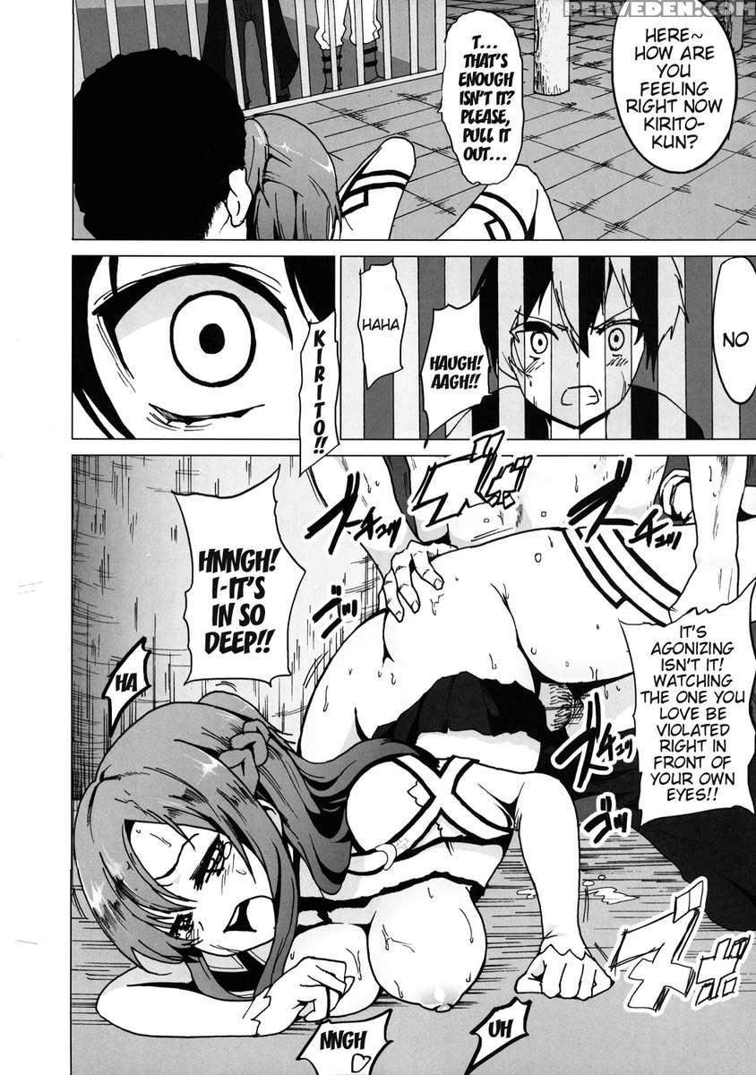 Netorare Art Online Chapter 1000 Page 13